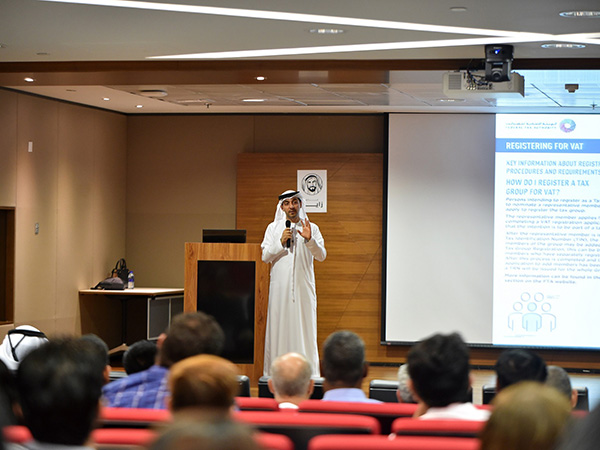الإثنين انتهاء مهلة إعفاء المتأخرين الملزمين بالتسجيل ل "القيمة المضافة" من بداية 2018 قبل فرض غرامة تأخير 20 ألف درهم